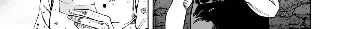 Tezcatlipoca Chapter 3 page 3 - 