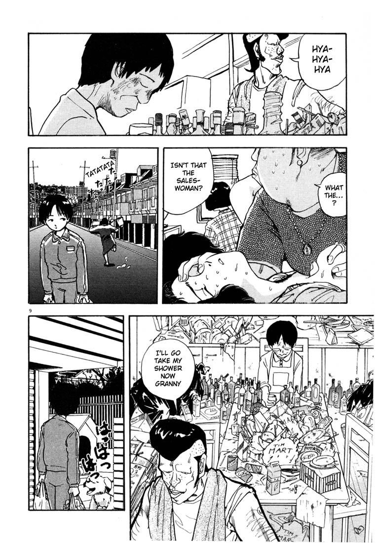 Thank you Chapter 1 page 12 - 