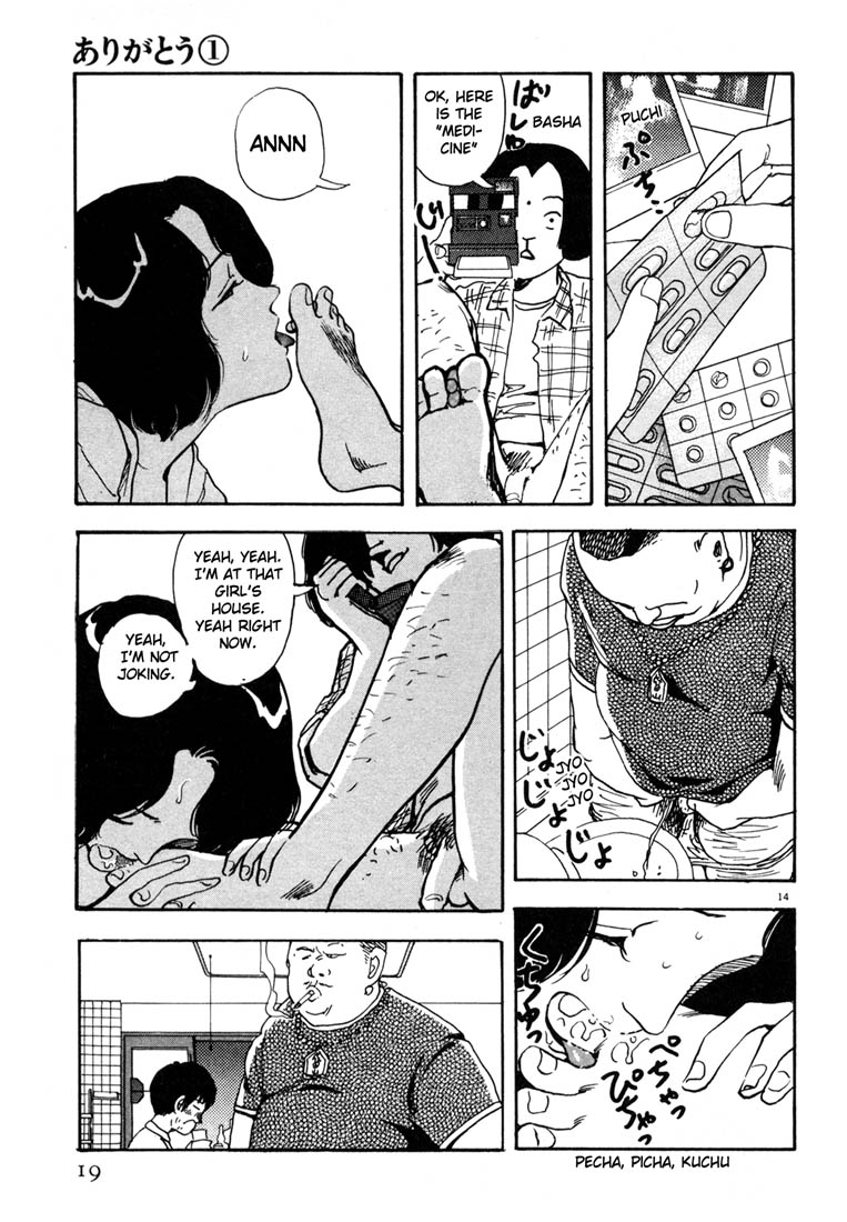 Thank you Chapter 1 page 17 - 