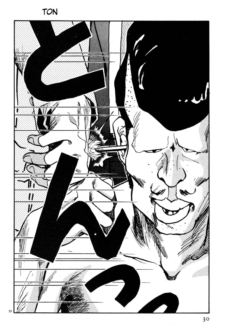 Thank you Chapter 1 page 28 - 