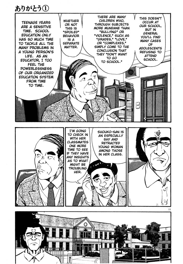 Thank you Chapter 10 page 11 - 