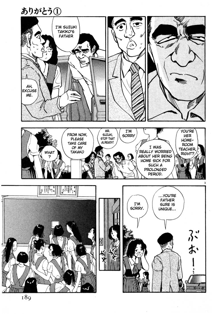 Thank you Chapter 10 page 3 - 