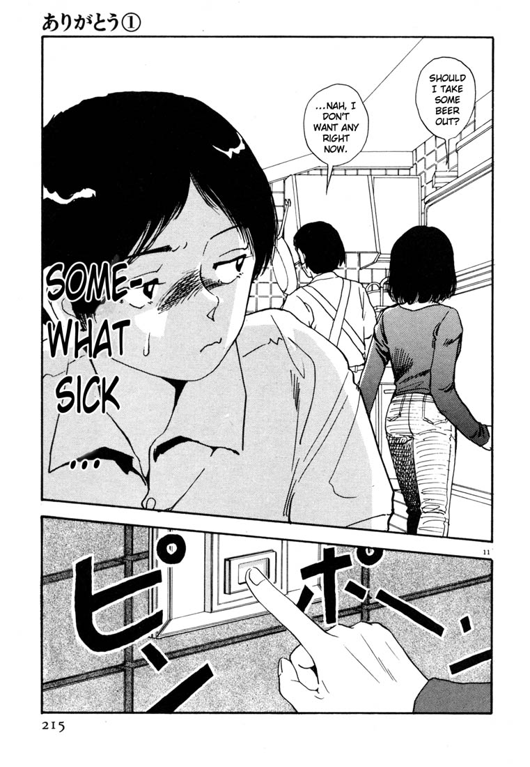 Thank you Chapter 11 page 11 - 