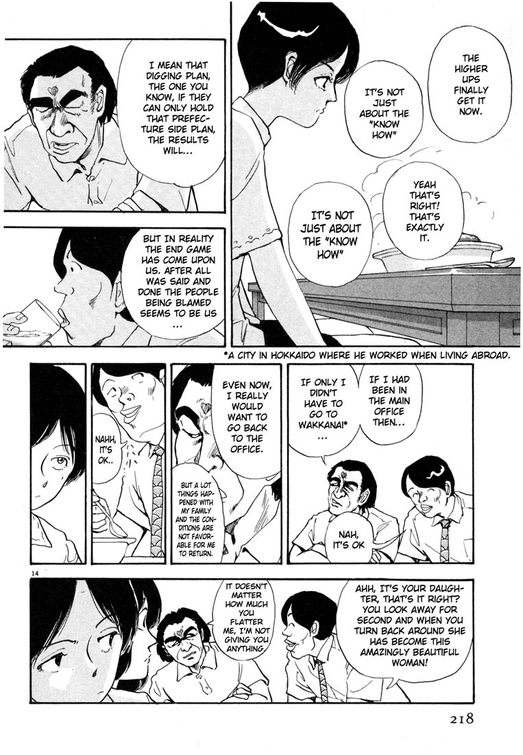 Thank you Chapter 11 page 14 - 