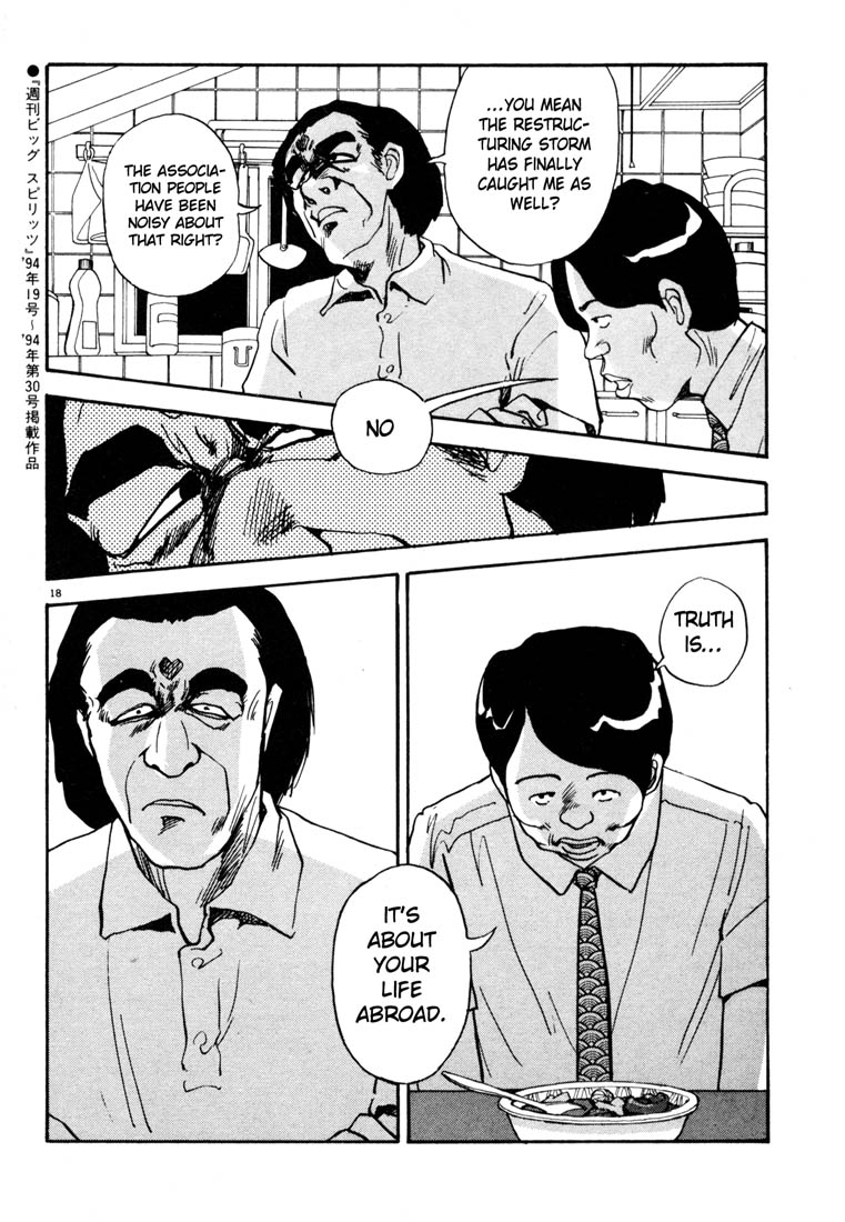 Thank you Chapter 11 page 18 - 