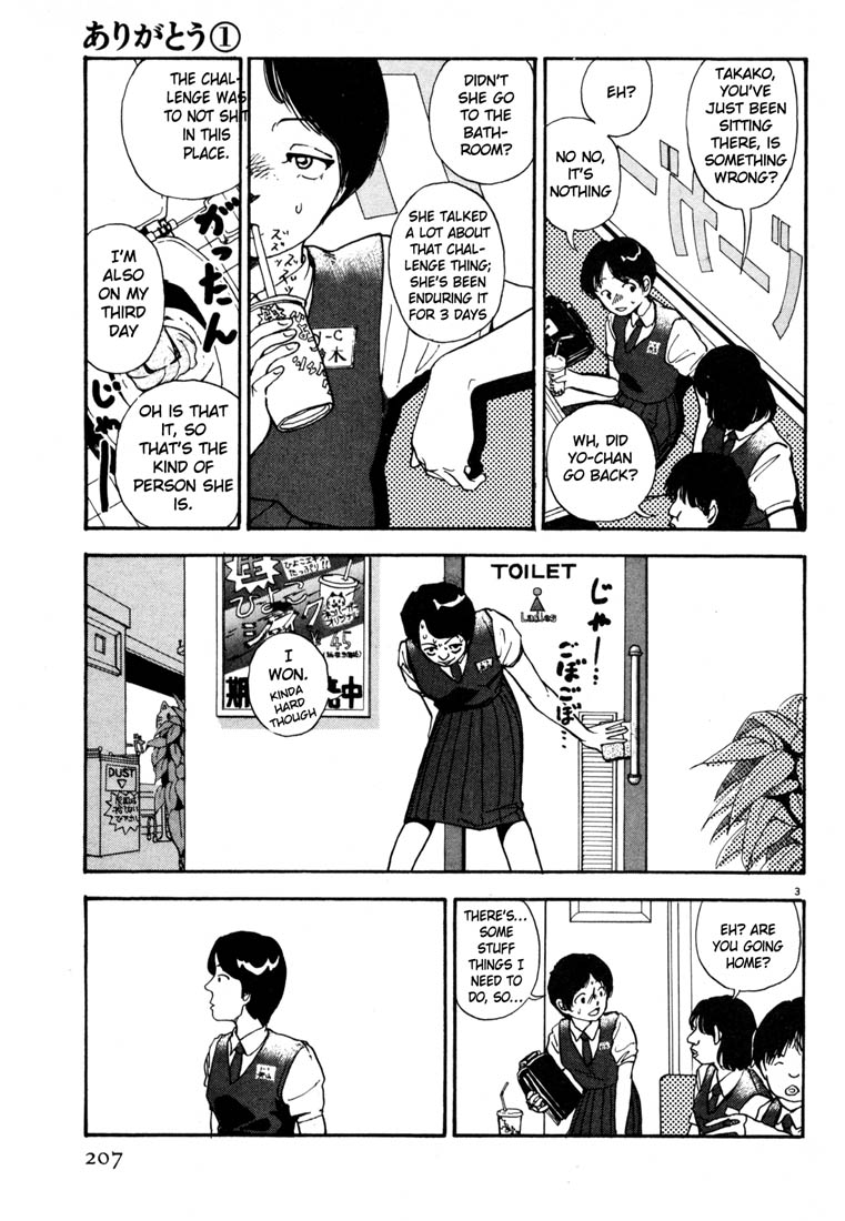 Thank you Chapter 11 page 3 - 