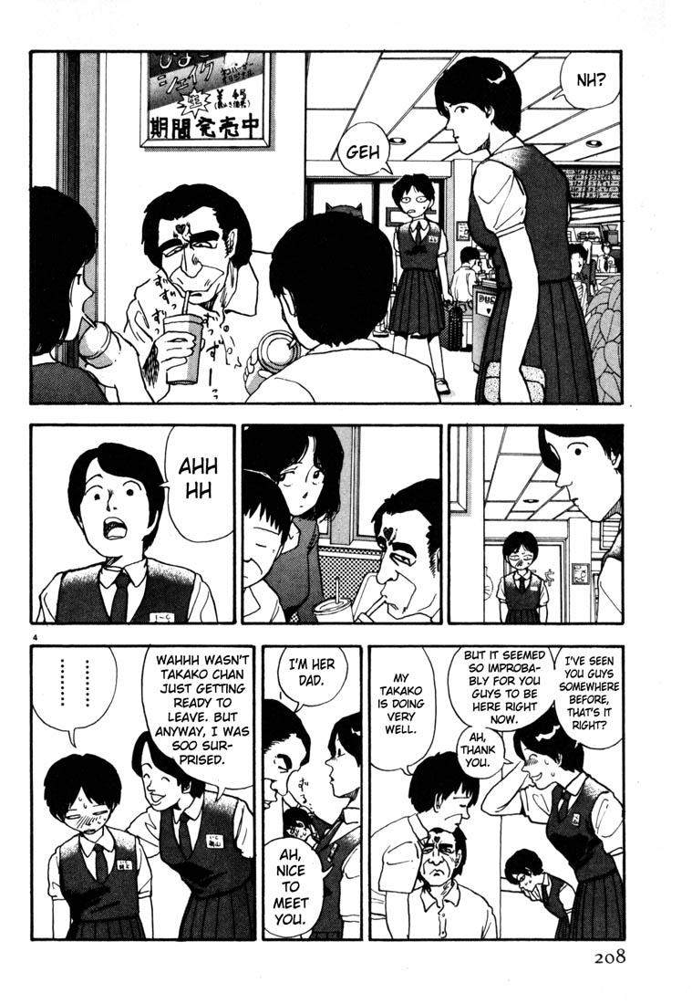 Thank you Chapter 11 page 4 - 