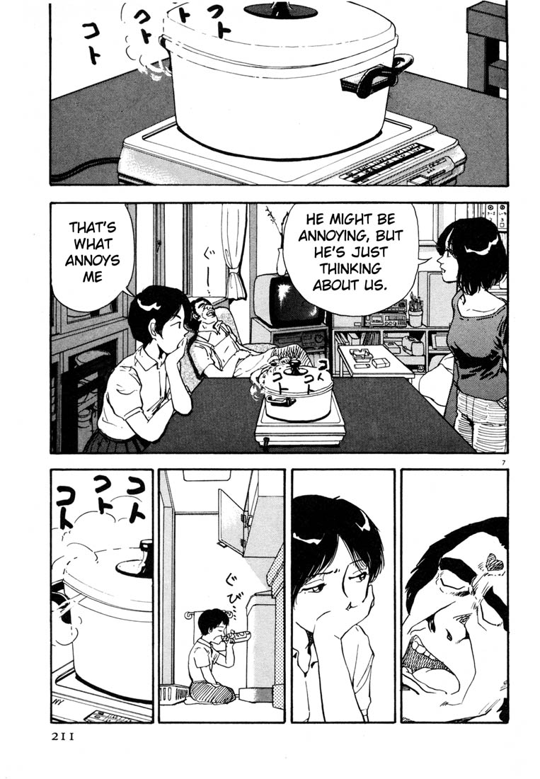 Thank you Chapter 11 page 7 - 