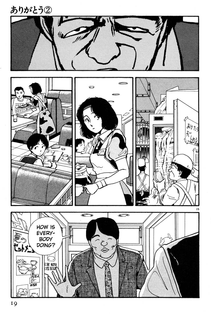 Thank you Chapter 12 page 18 - 