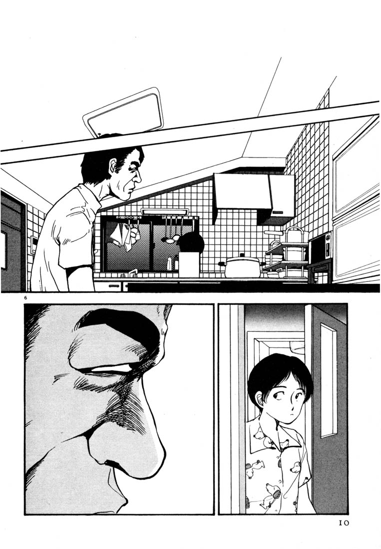 Thank you Chapter 12 page 9 - 