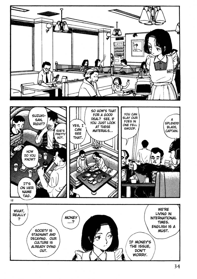 Thank you Chapter 13 page 12 - 