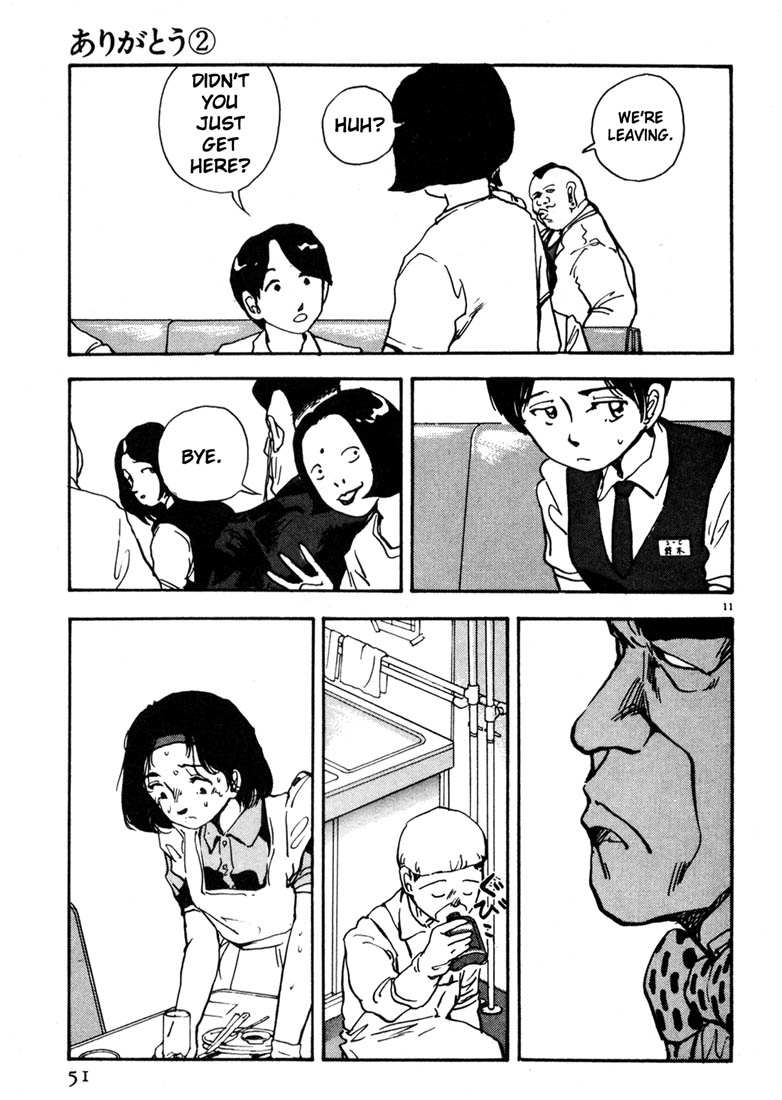 Thank you Chapter 14 page 11 - 