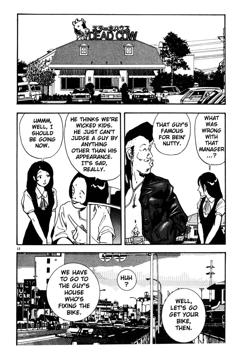 Thank you Chapter 14 page 12 - 