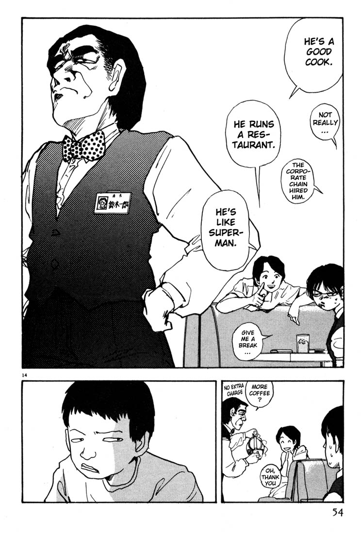Thank you Chapter 14 page 14 - 