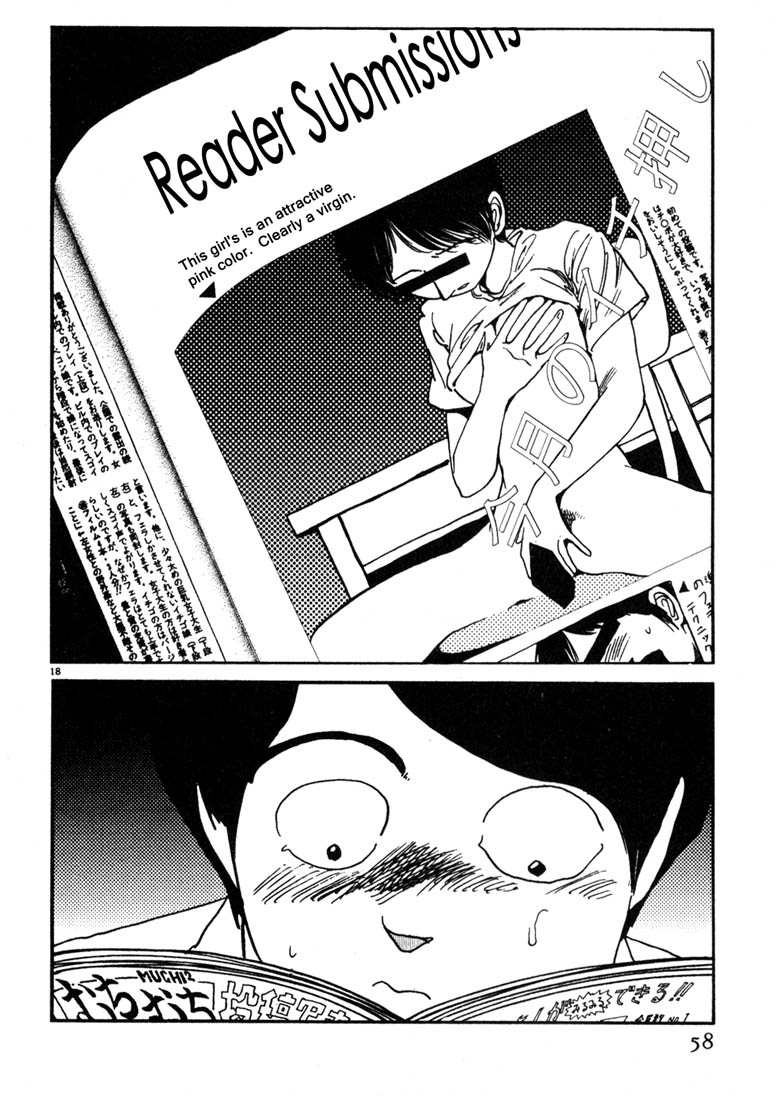 Thank you Chapter 14 page 18 - 