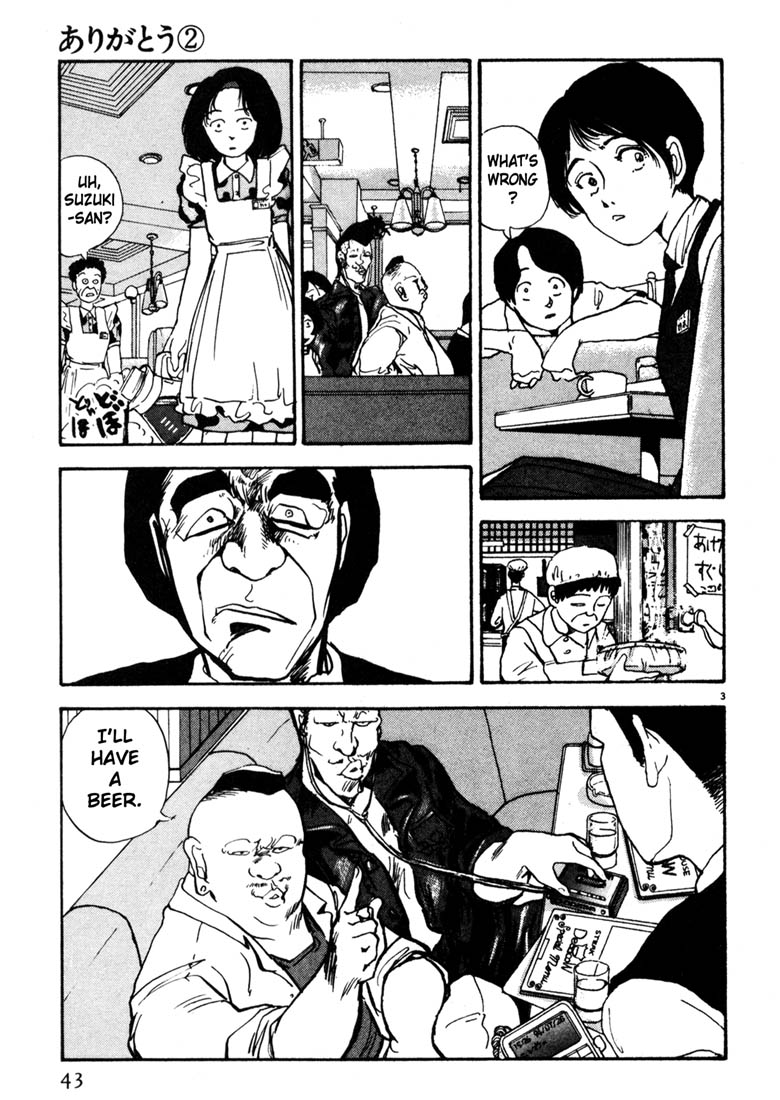 Thank you Chapter 14 page 3 - 