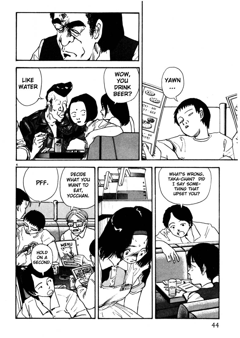 Thank you Chapter 14 page 4 - 