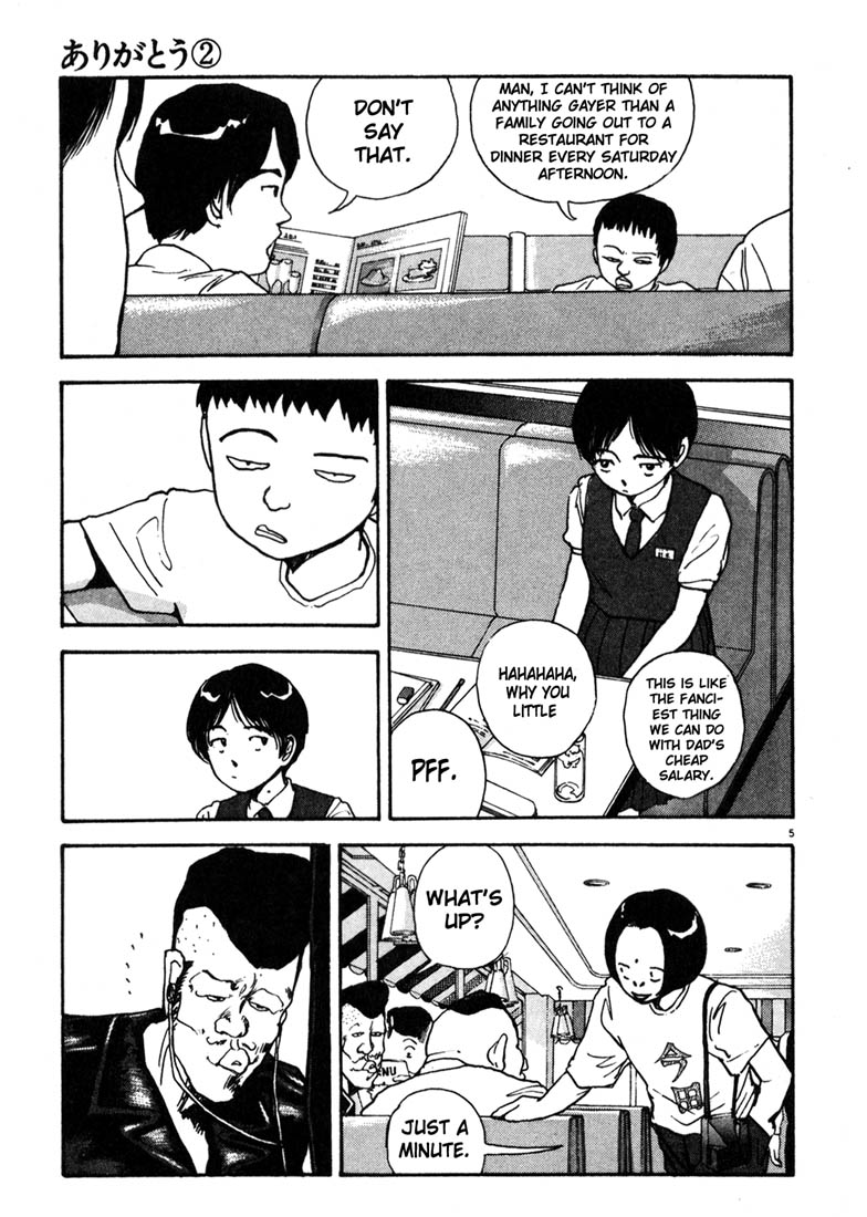 Thank you Chapter 14 page 5 - 