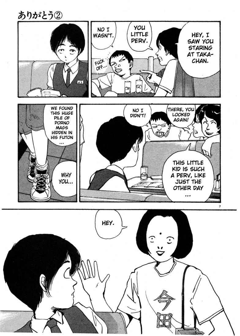 Thank you Chapter 14 page 7 - 