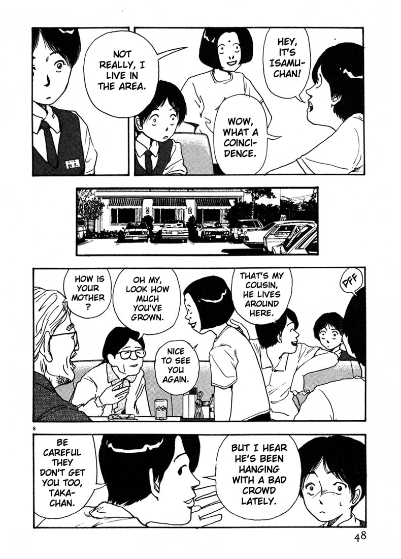 Thank you Chapter 14 page 8 - 
