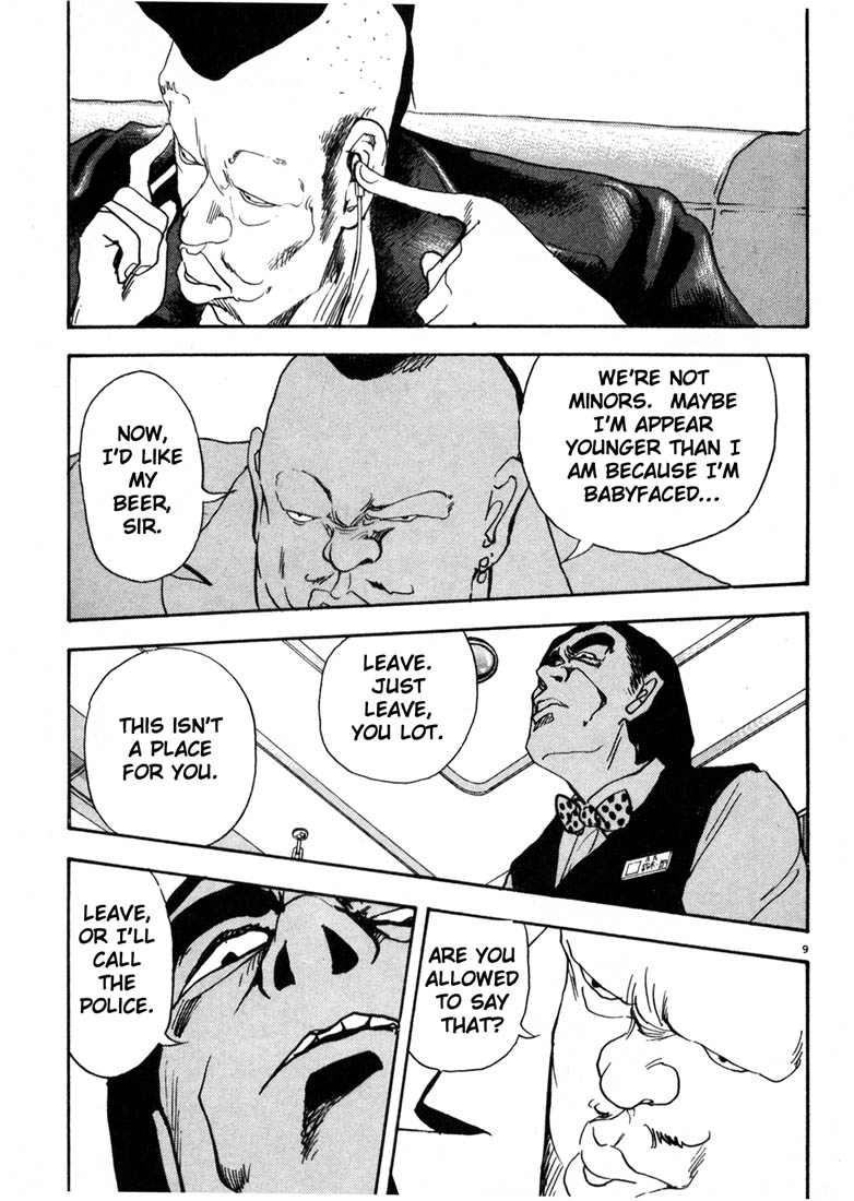 Thank you Chapter 14 page 9 - 