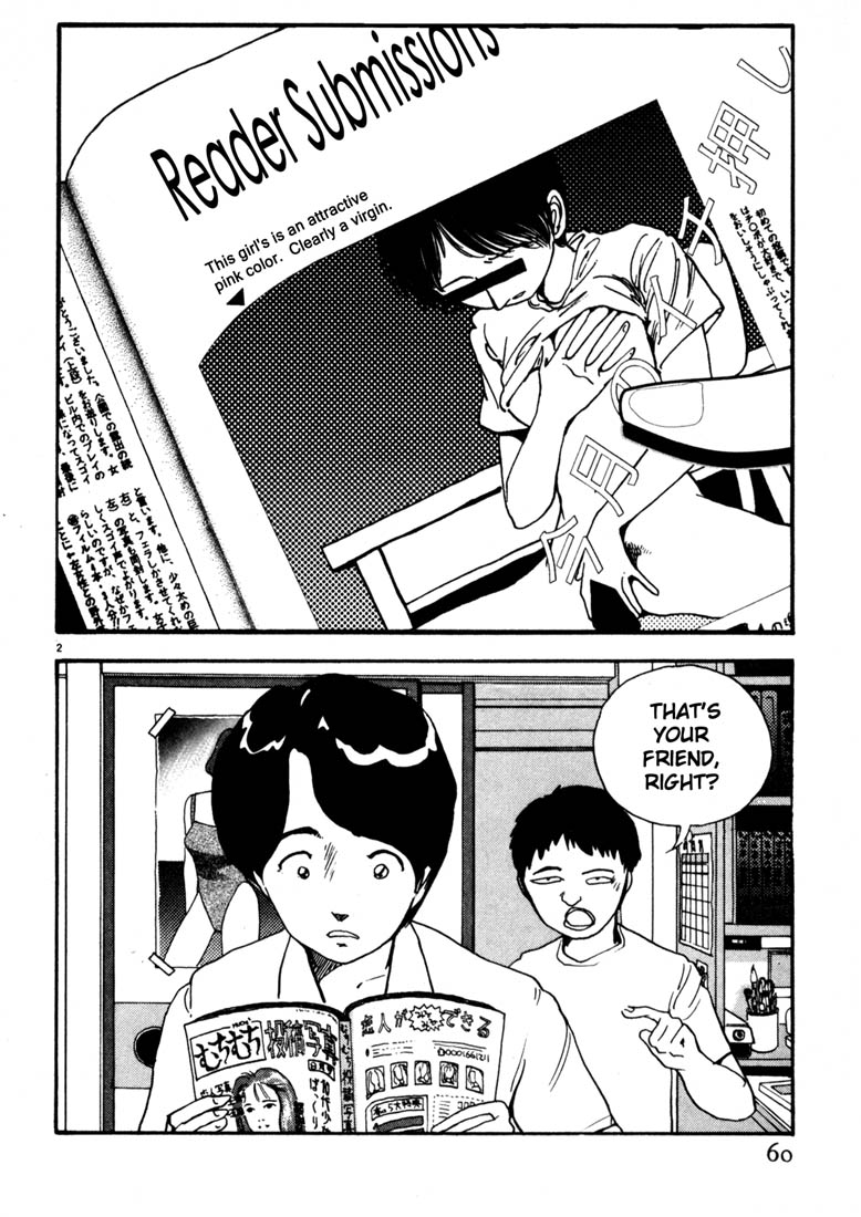 Thank you Chapter 15 page 2 - 