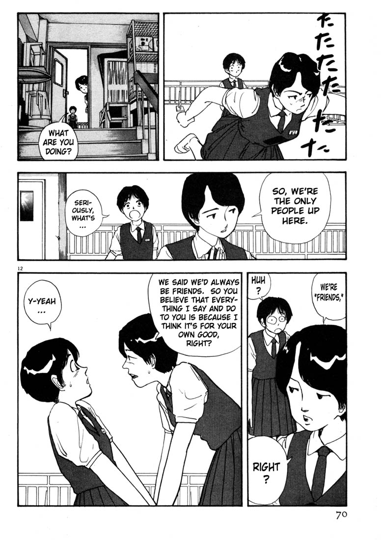 Thank you Chapter 15 page 12 - 