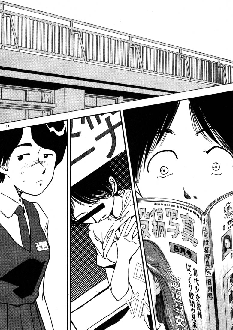 Thank you Chapter 15 page 14 - 