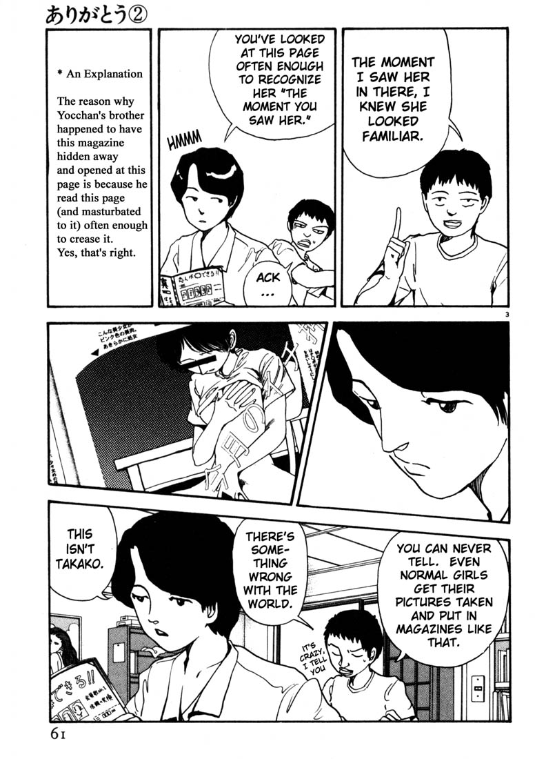 Thank you Chapter 15 page 3 - 
