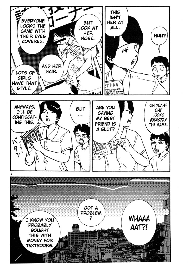 Thank you Chapter 15 page 4 - 