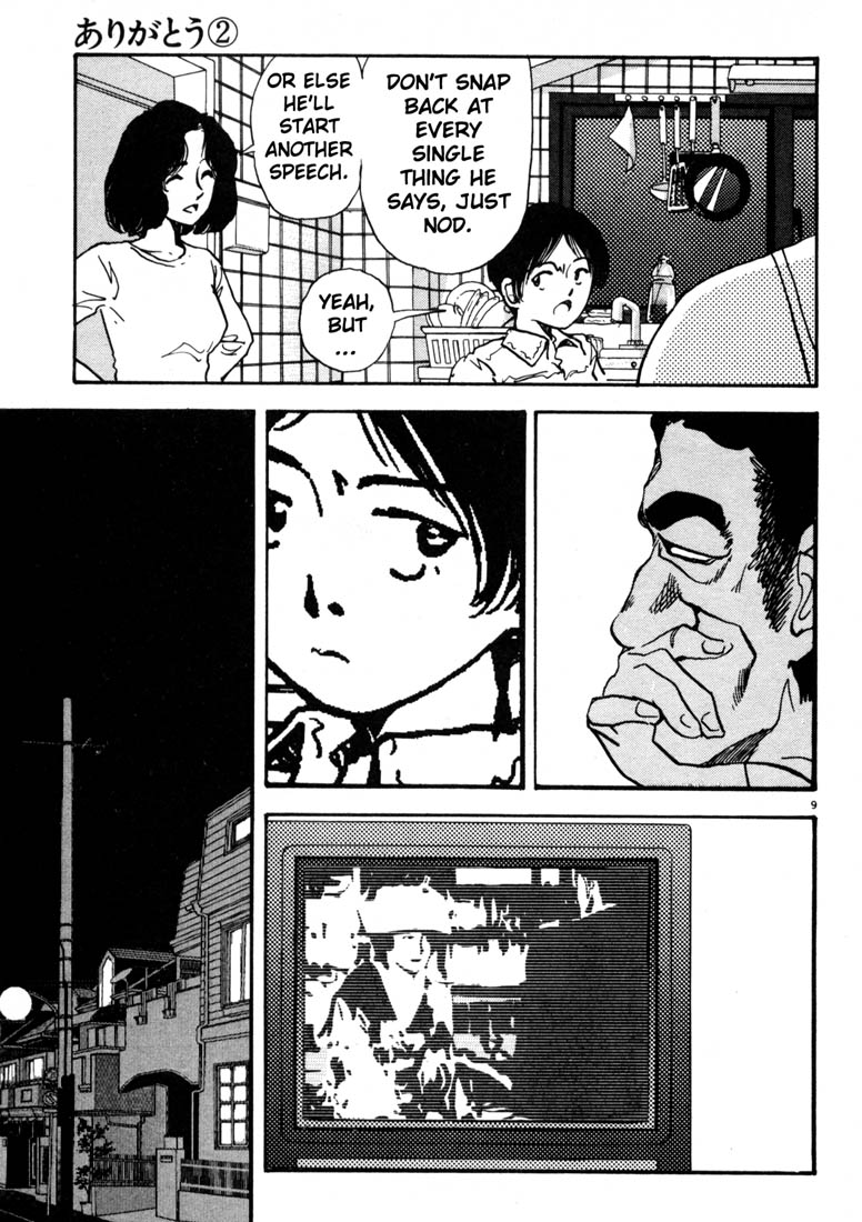 Thank you Chapter 15 page 9 - 