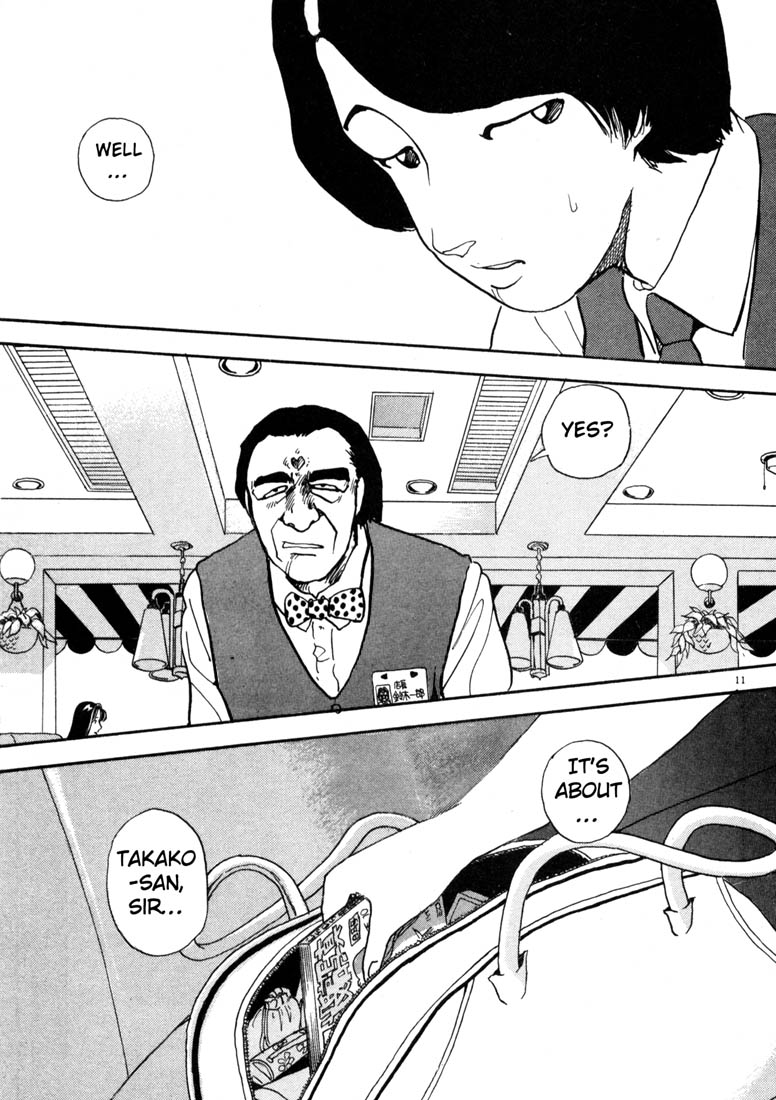 Thank you Chapter 16 page 11 - 