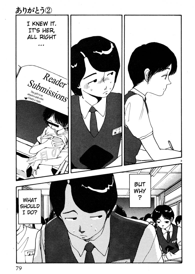 Thank you Chapter 16 page 3 - 