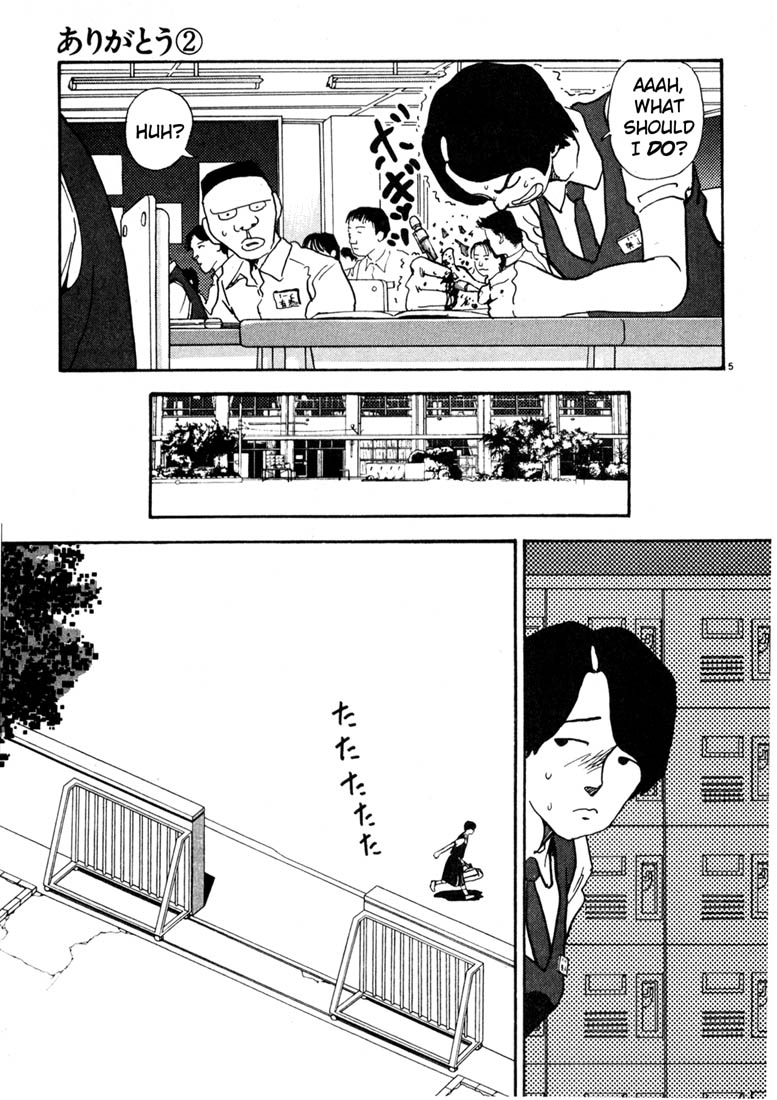 Thank you Chapter 16 page 5 - 