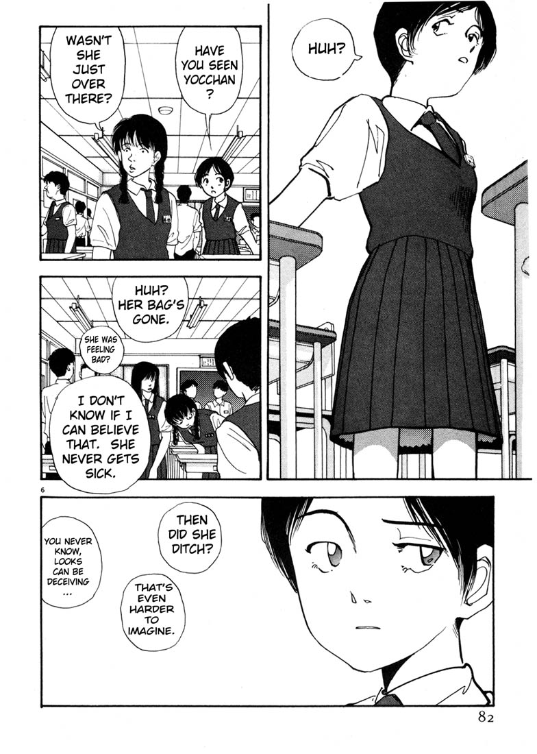 Thank you Chapter 16 page 6 - 