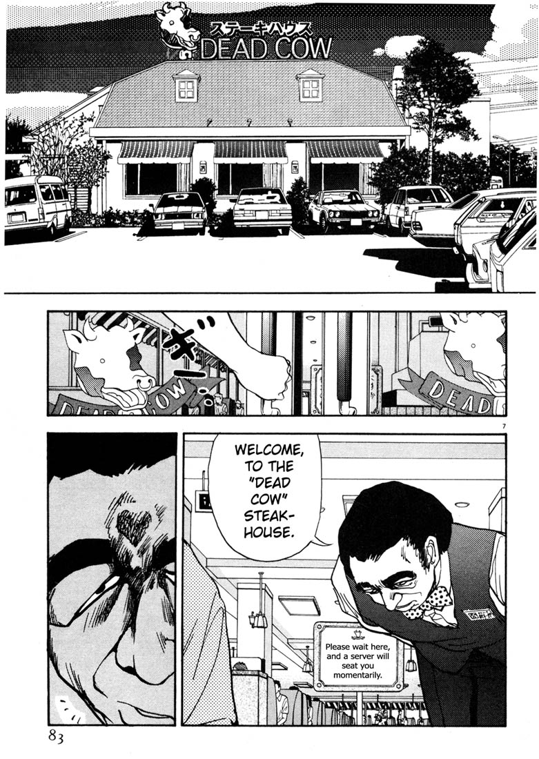 Thank you Chapter 16 page 7 - 