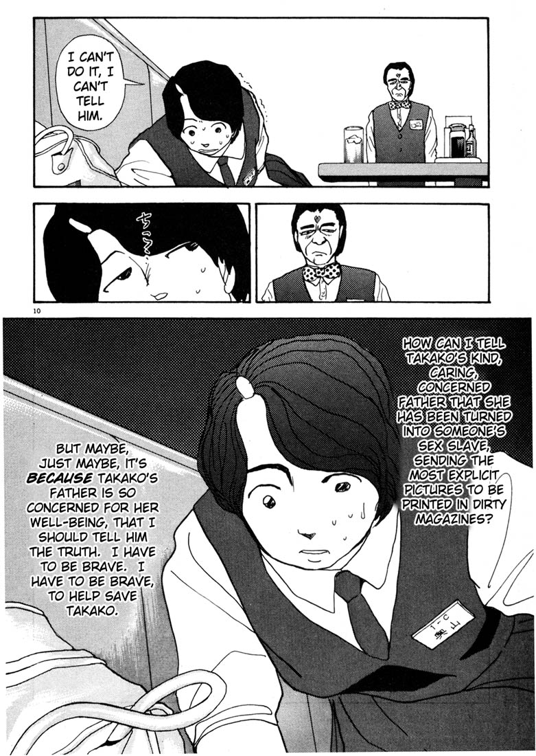 Thank you Chapter 16 page 10 - 