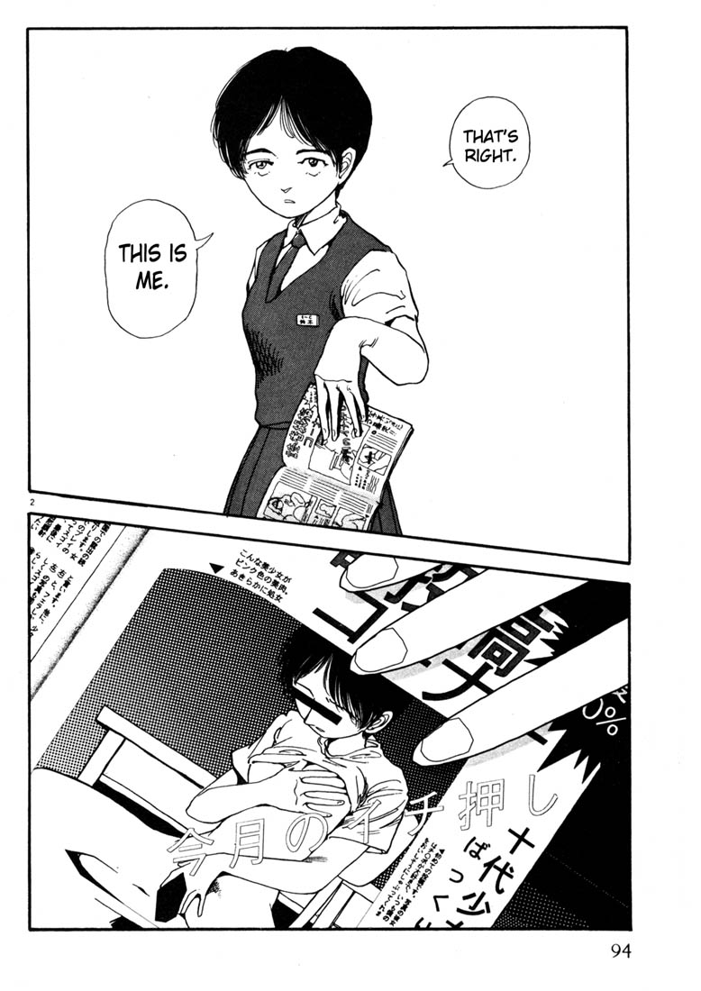 Thank you Chapter 17 page 2 - 