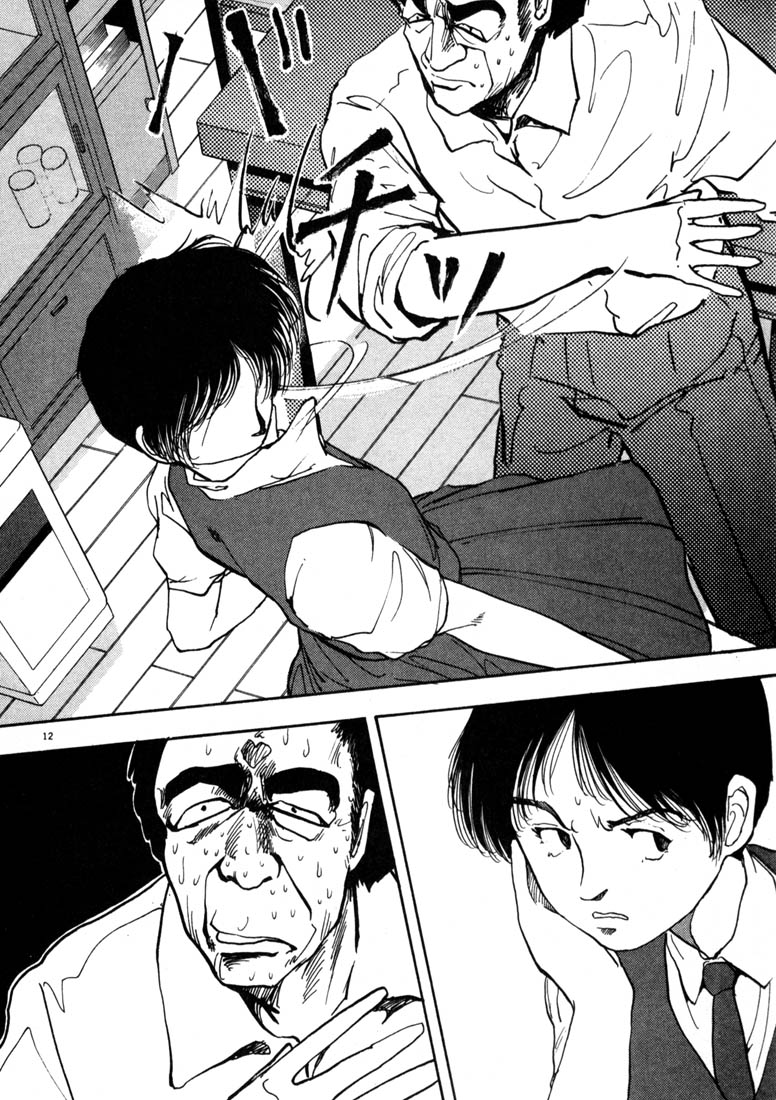 Thank you Chapter 17 page 12 - 