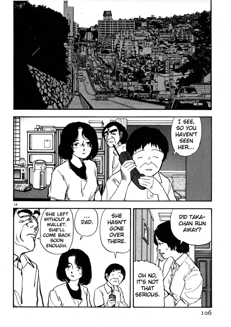 Thank you Chapter 17 page 14 - 