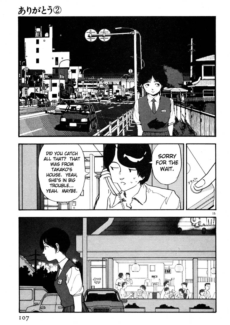Thank you Chapter 17 page 15 - 