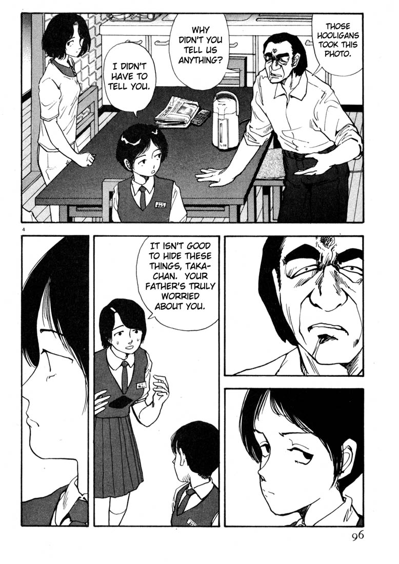 Thank you Chapter 17 page 4 - 
