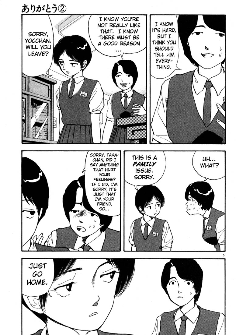 Thank you Chapter 17 page 5 - 