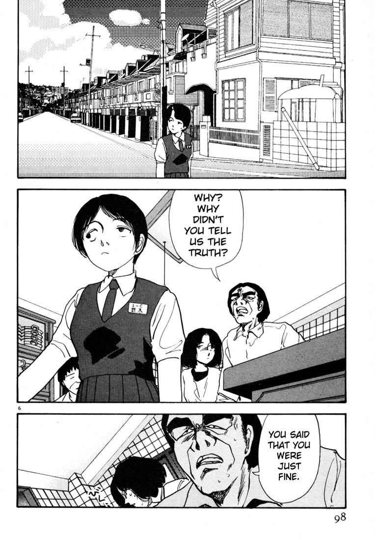 Thank you Chapter 17 page 6 - 