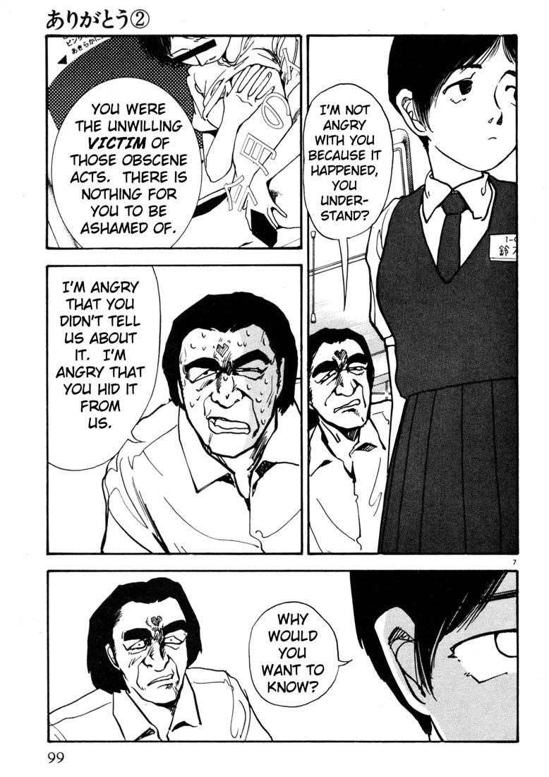 Thank you Chapter 17 page 7 - 