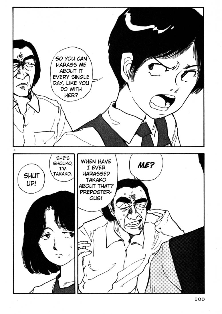 Thank you Chapter 17 page 8 - 