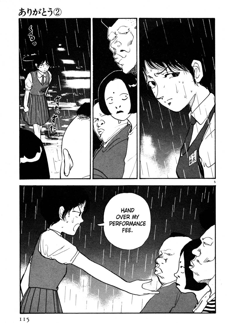 Thank you Chapter 18 page 5 - 