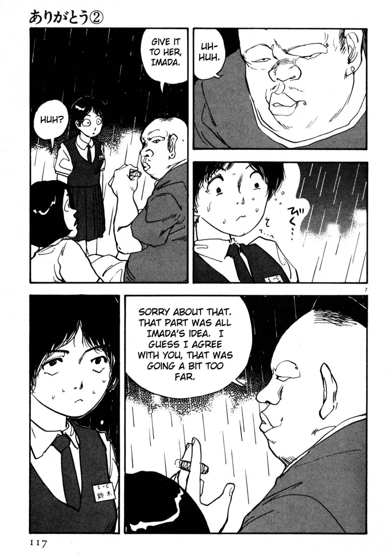 Thank you Chapter 18 page 7 - 