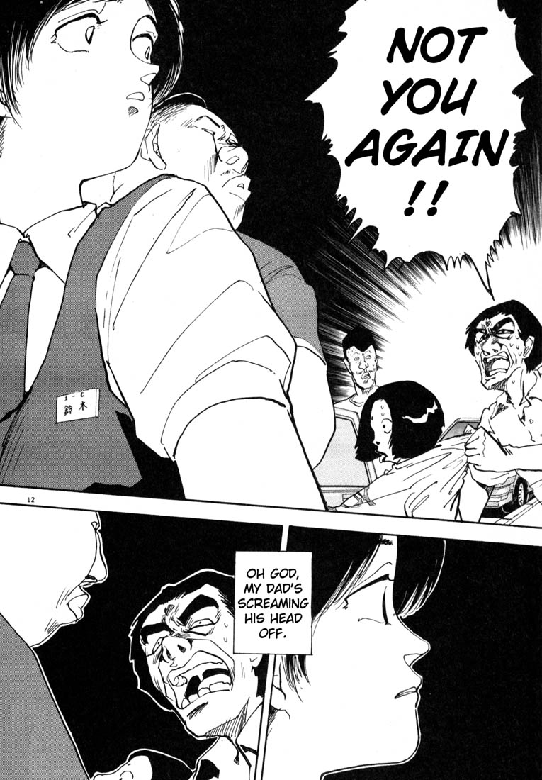 Thank you Chapter 19 page 12 - 