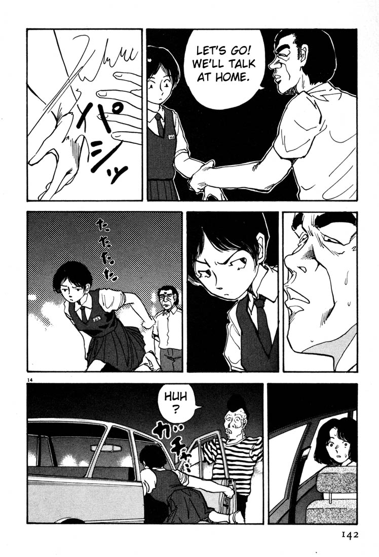 Thank you Chapter 19 page 14 - 
